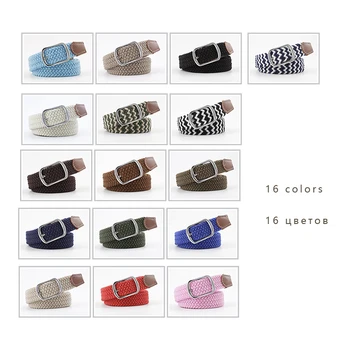

New unisex fashion woven canvas belt ladies elastic stretch belt youth casual decorative belt Colorblock metal buckle belt