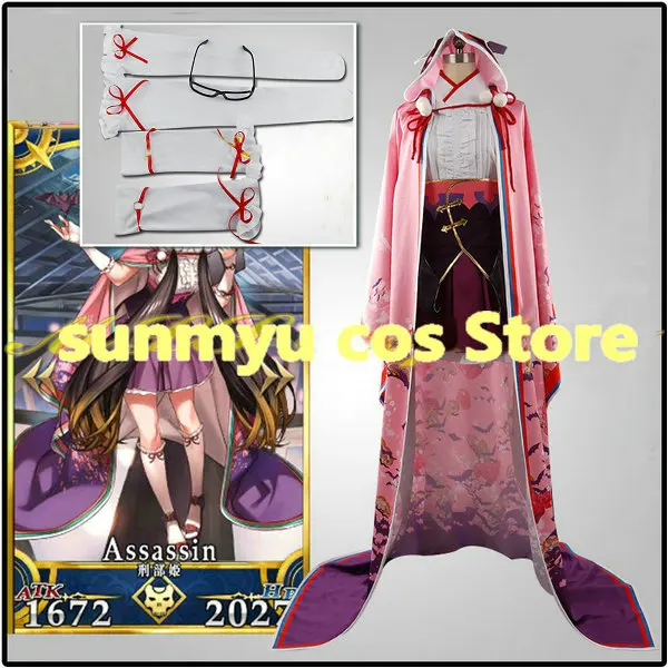 FGO Fate Grand Order Osakabehime кимоно юката Топы платье косплей костюм пользовательский