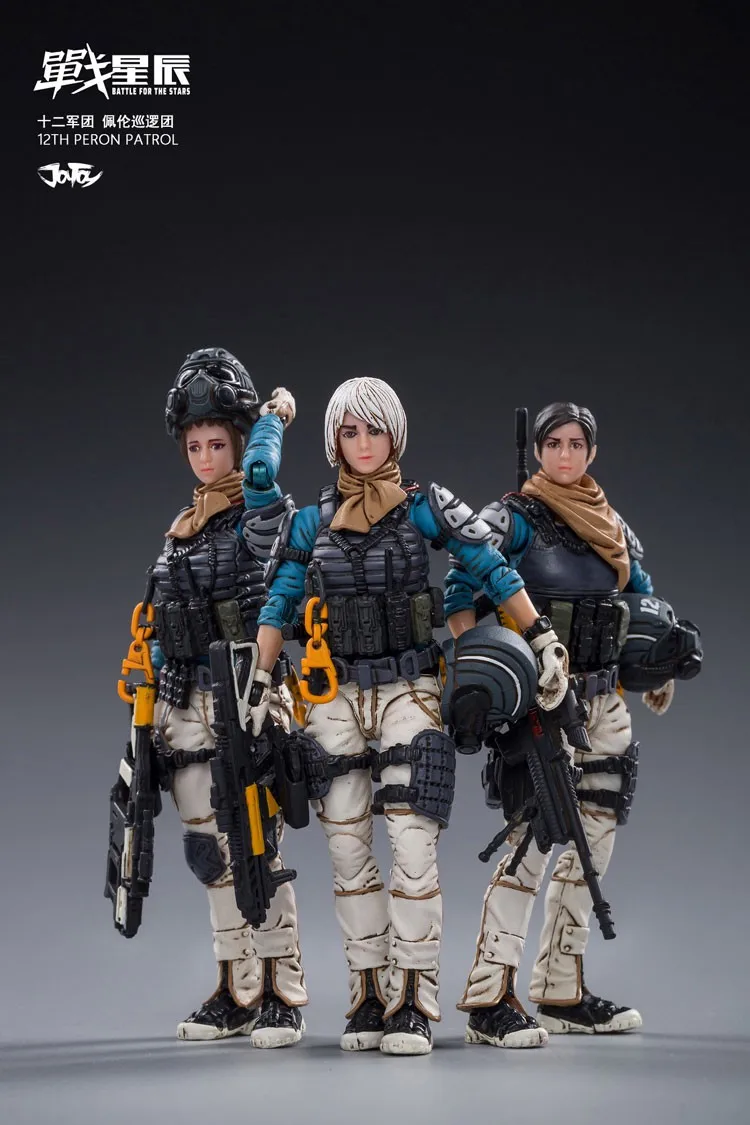 Экшн-фигурки JOYTOY JT0159 Starhawk 12th Peron патруль 1/18 набор 3 | Игрушки и хобби