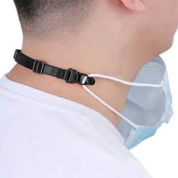 

Functional Mouth Mask Holder Adjustable Reusable Ear Loops Extension Buckle Outdoor Non-Slip Protective Face Respirator Hook
