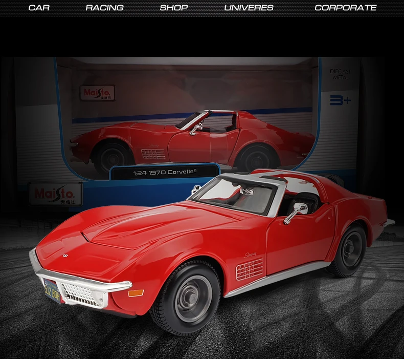 Maisto 1:24 1970 Corvette Alloy die-cast static car model manufacturer authorized collection gift toy tool Maisto 1:24 1970 Corvette Alloy die-cast static car model manufacturer authorized collection gift toy tool