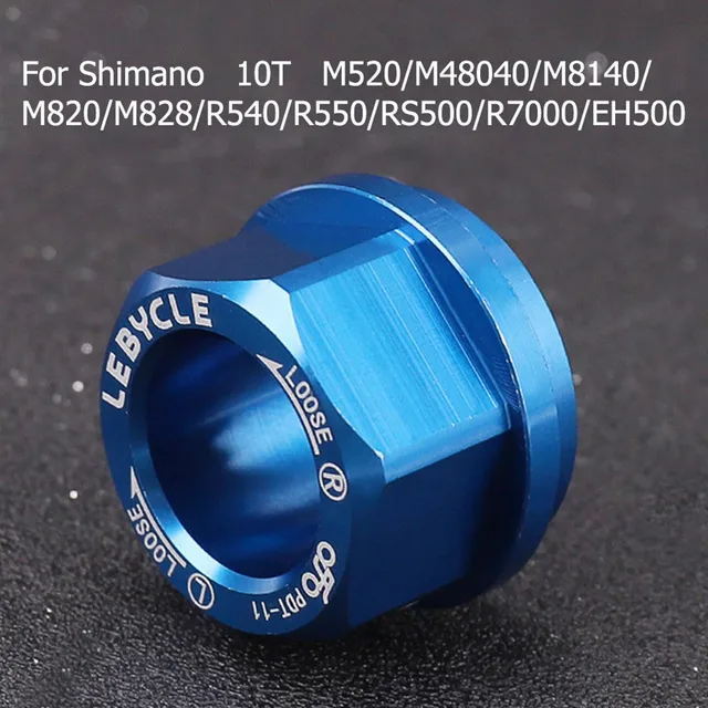 1PC Pedal Axle Spindle Removal Loosing Tool Lock Bolt For M520/M8040/M8140/M820/M828 Bike Bicycle Accessories blue