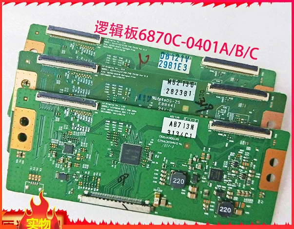 Хорошее прохождение теста T-CON доска для LC470EUN 32/37/42/47/55 6870C-0401C 6870C-0401B E15063094V-0
