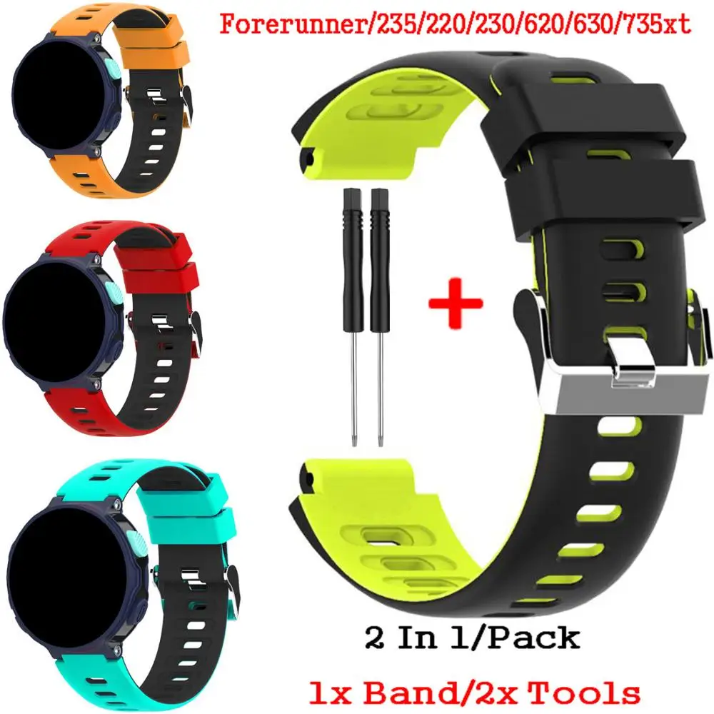 2 In1 For Garmin Forerunner 235/220/230/620/630/735xt Watch Bands