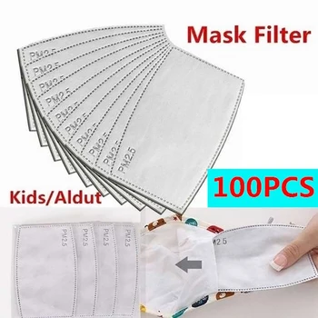 

50/100 Pcs Child Universal PM2.5 Mask Filter Baby Face Mask Breathing Insert Anti-Dust Fog Mouth Mask Fliters Paper For Children