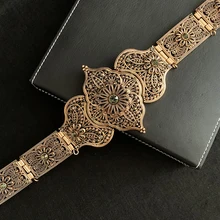 

Arabian Chic Body Jewelry, Adjustable Long Chain Robe Belt Antique Feminine Gold Caucasian Belt, Ethnic Bride, Wedding Jewelry