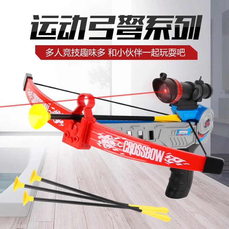 

Children Bow And Arrow Toy Crossbow Gun Sports Leisure Outdoor Game Archery Parent And Child Interactive Shooting Crossbow Gun