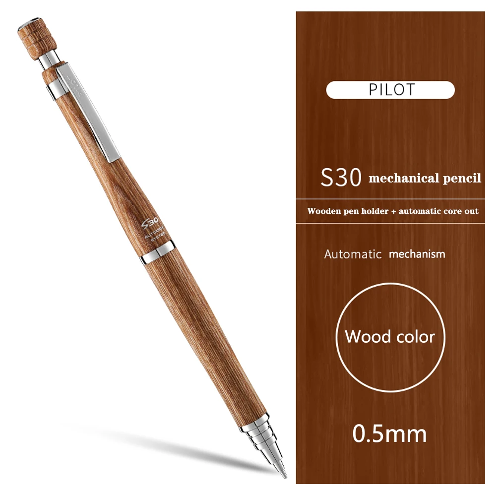 Japan Pilot S30 Mechanical Pencil Log Rod Low Center Of Gravity