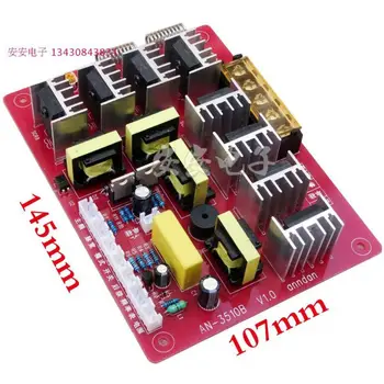 

Single silicon eight silicon switch high voltage 8 silicon back stage board High-power mixed frequency sweep drive