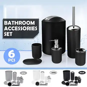 

6pcs Bathroom Accessories Sets Toothpaste Tooth Brush Holder Hand Soap Shampoo Storage Bottle With Press Swith Toilet Cleaner