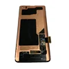 Mobile Phone Parts