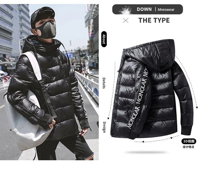 Зимняя мужская короткая куртка с пухом, стиль, толстая, теплая, корейский стиль, тренд, Свободное пальто с капюшоном, мужская пуховая одежда с перьями
