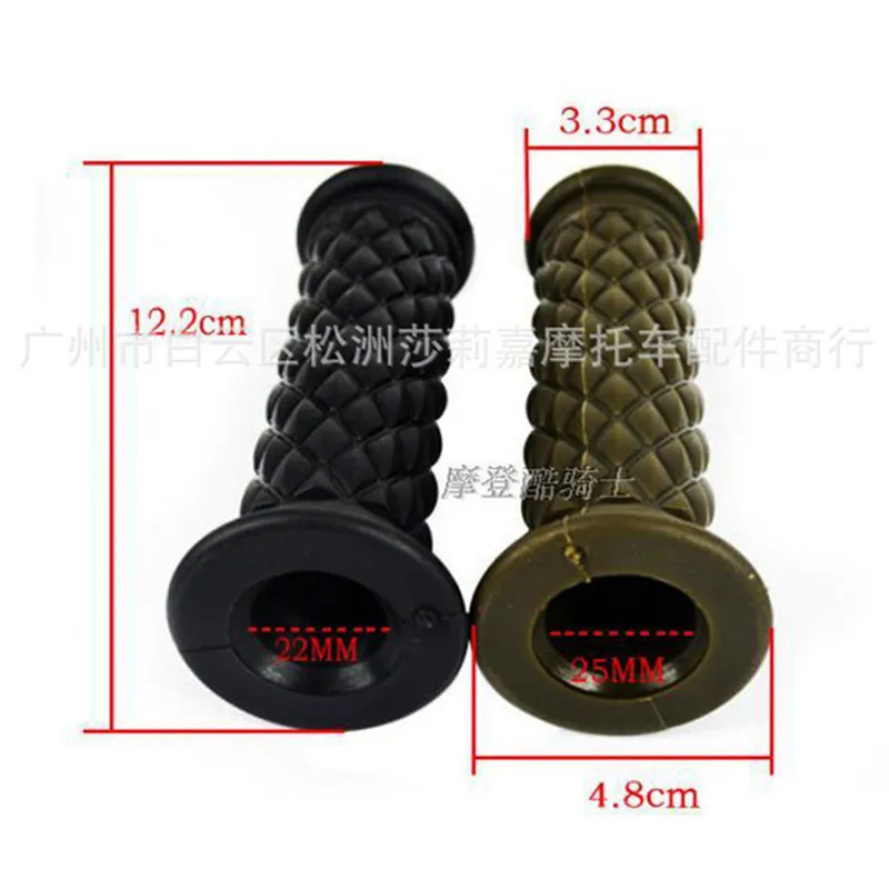 chopper vintage motorcycle handle grip 7/8