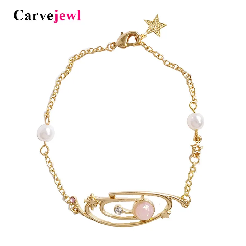 Carvejewl уникальный абстрактный браслет Evil Eye для женщин девушка Синий Розовый цвет смола подвеска браслет имитация жемчуг ювелирные изделия браслеты