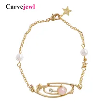 Carvejewl уникальный абстрактный браслет Evil Eye для женщин девушка Синий Розовый цвет смола подвеска браслет имитация жемчуг ювелирные изделия браслеты