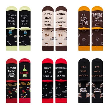 

Adult Funny Saying Letters Long Crew Socks If You Can Read This Coffee Stockings