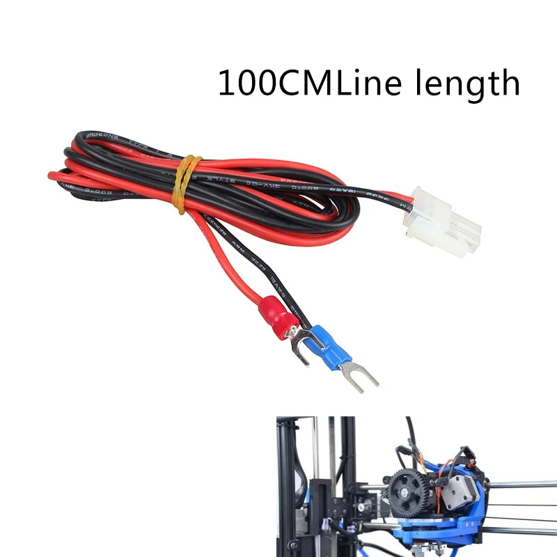 3D Printer Parts Power Cable Heated Bed Line Wires Soft Silicone 17AWG
