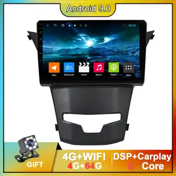 

OKNAVI Android 9.0 Car Navigation GPS For SsangYong Korando 3 Actyon 2 2013 - 2017 Multimedia Player Radio 2 Din No DVD WIFI Cam