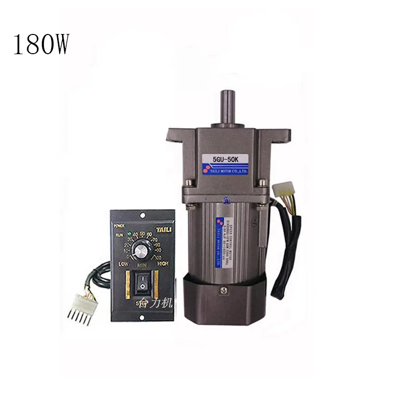 Ear type  5IK180RGU-CF 180W AC220V Single-phase AC Gear Reducer, Speed Regulating Motor, Forward and Reverse + Speed Controller