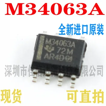 

10pcs/lot MC34063ADR M34063A SOP-8