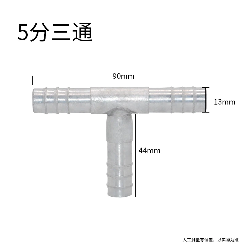 무료 배송, 1 개 (3/8 1/2 5/8) 파이프 조인트, 자동차 에어컨 파이프 피팅 3/8 1/2 5/8 에어컨 일반 부품