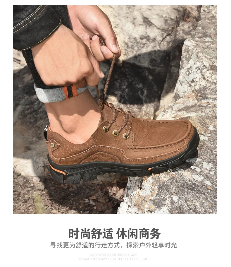 户外大头鞋3s-2副本_12