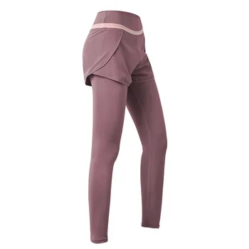 

False 2pcs Yoga Pants Women Push Up Slim Fitness Yogawear Leggings Lady High Waist Soft Comfort Yoga Pants 2020 Seamless Leggins