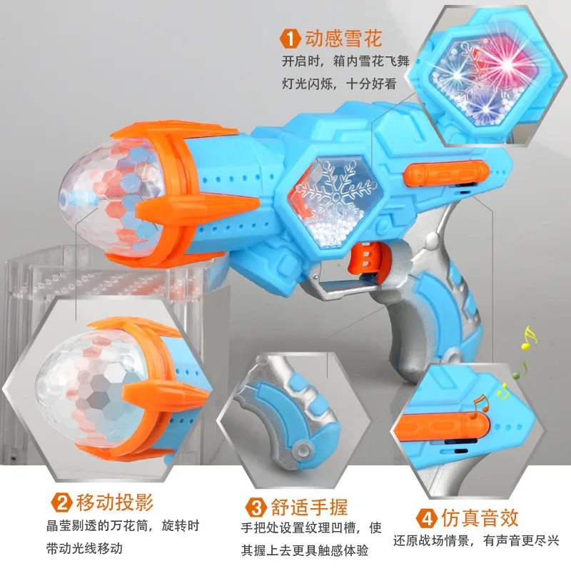 

New Style Hot Selling Colorful Stage Space Snowflake Eight Sound Gun Lights Will Rotating Electric Imitation Guns CHILDREN'S Toy