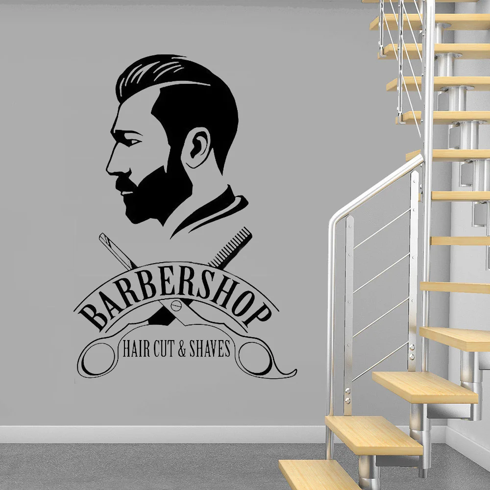 Стена парикмахерской стикер Парикмахерская оконная наклейка логотип настенная