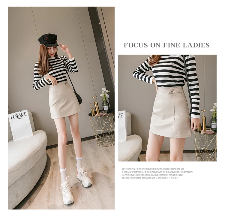 Winter High Waist Leather PU Mini Skirts Black Beige Bottom Women PU Mini Bandage Skirts Autumn Basic Student Women Skirts