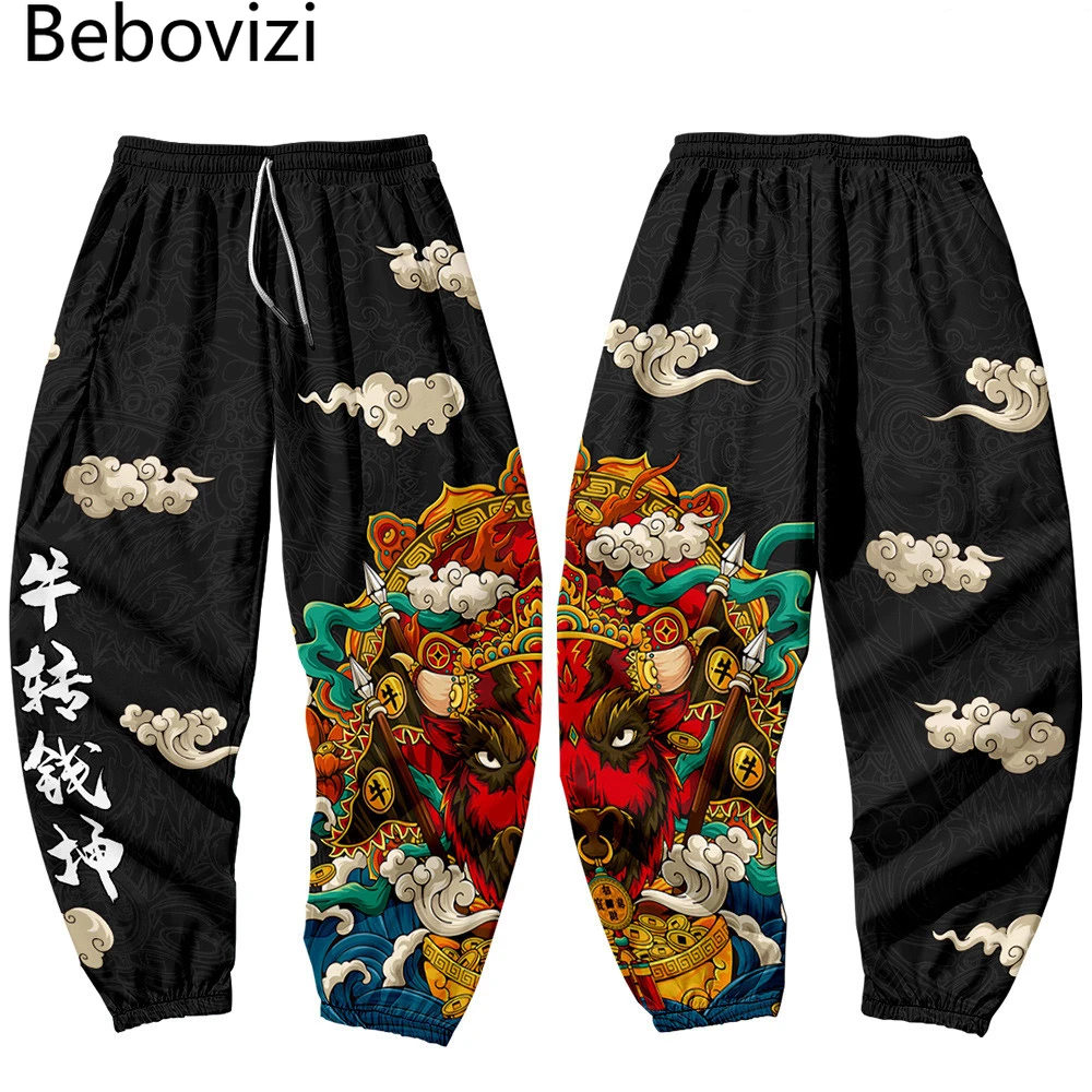 Men's Harajuku Jogger Trousers Japanese Style Anime Sweatpants Multi Pocket Long Cargo Plus Size 4XL 5XL 6XL