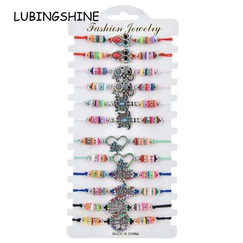 

Boho Women 12pcs/Set Owl Butterfly Heart Charms Bracelet Multi Beaded Weave Adjustable Rope Chain Fatima Hand Wristband Jewelry