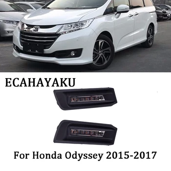 

ECAHAYAKU 1 Pair LED DRL Daytime Running Light for Honda Odyssey 2015 2016 2017 with Yellow Turn Signal Light Blue Night Lamp