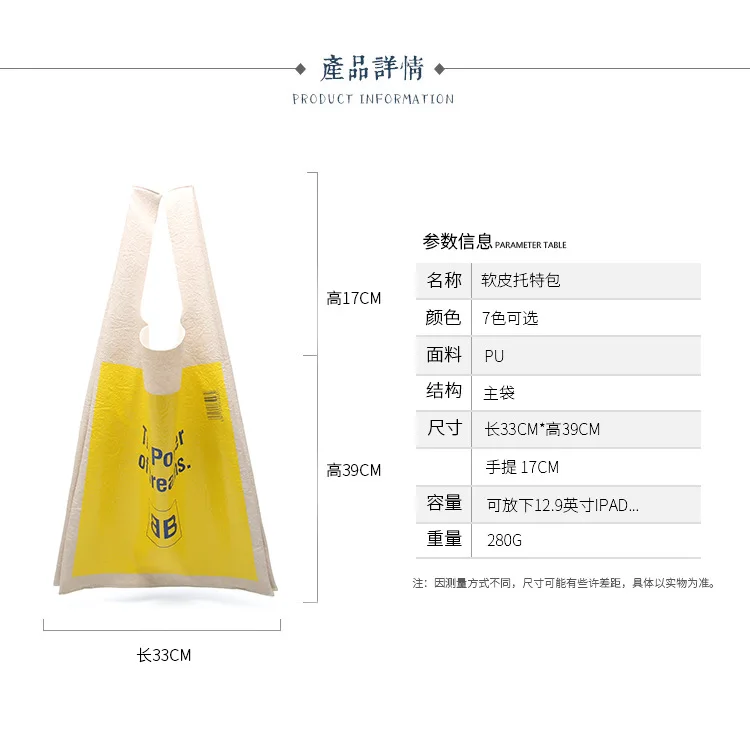 产品描述(11)