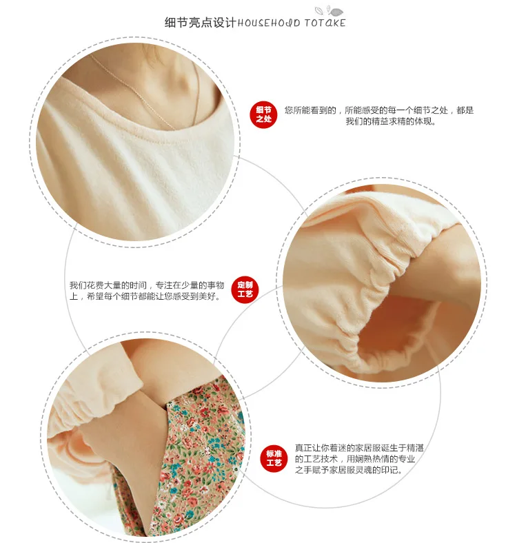QWEEK/Новинка года; Корейская версия; модная пижама с принтом; женская зимняя пижама с длинными рукавами и круглым вырезом; Шелковая Удобная Пижама; пижама из двух предметов