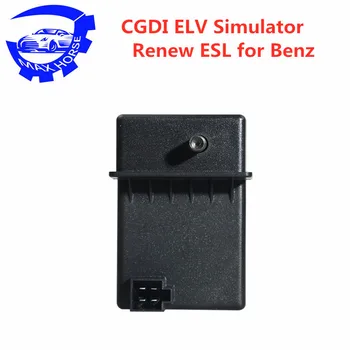 

Hot CGDI ELV Simulator Renew ESL for Benz 204 207 212 with CGDI MB For Benz Key Programmer