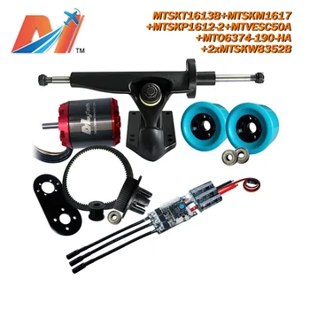 

Maytech (7pcs) motorized skateboard 6374 brushless motor 190KV hall sensor electric skateboard hot combo