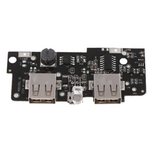 5V 2A power Bank модуль зарядного устройства повышающий рост источник питания печатная плата для зарядного устройства печатная плата DIY двойной USB выход светодиодный для power bank