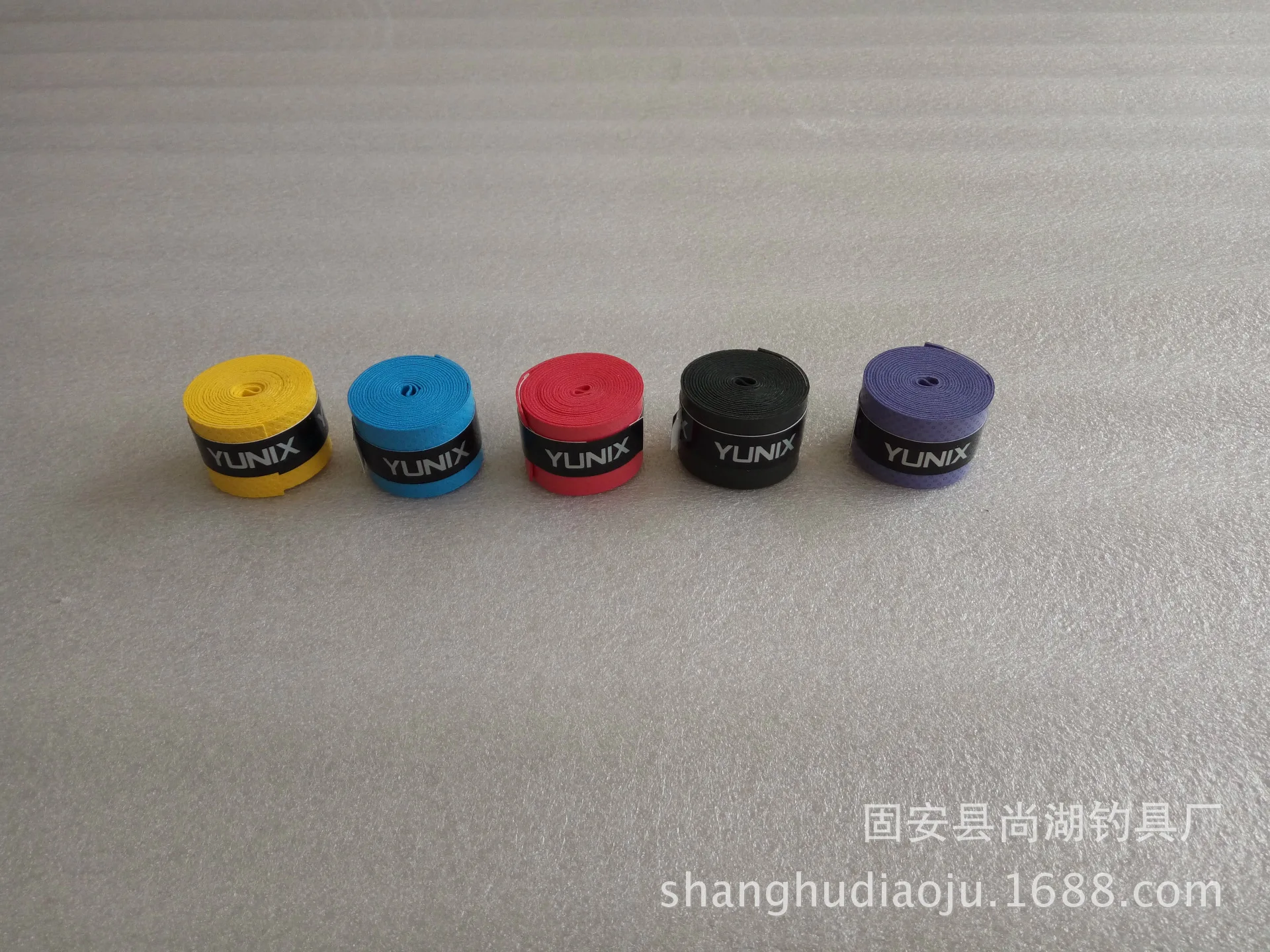 

Sweat Absorbing Fishing Rod Wrapped to Grip Tape Angling Supplies Shuttlecock Bar Tape