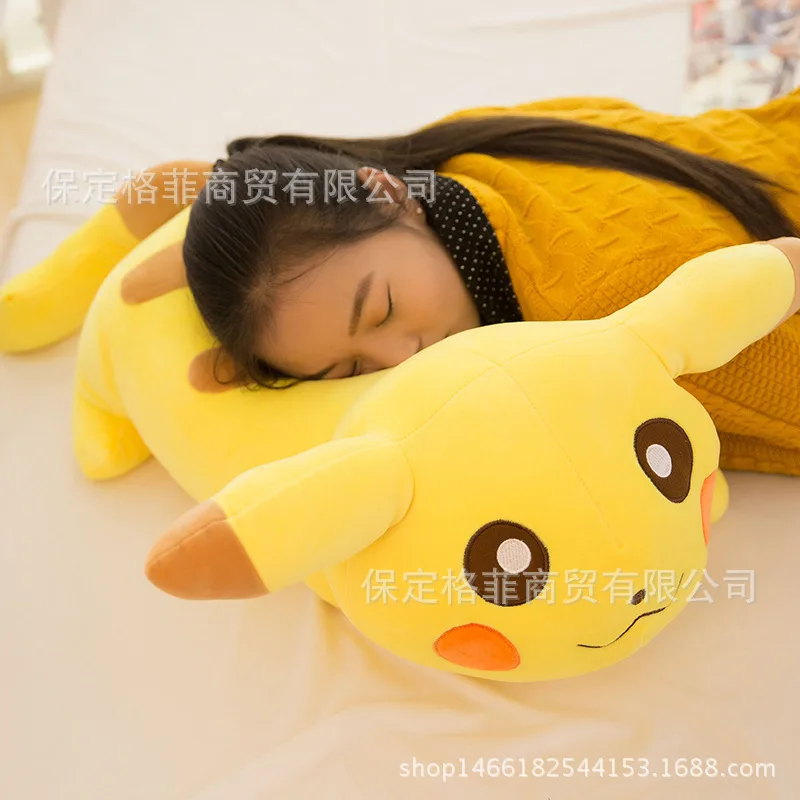 

And Soft Plush Toys Pikachu Doll Digital Item Extra Large Bika Qiu Valentine's Day Gift