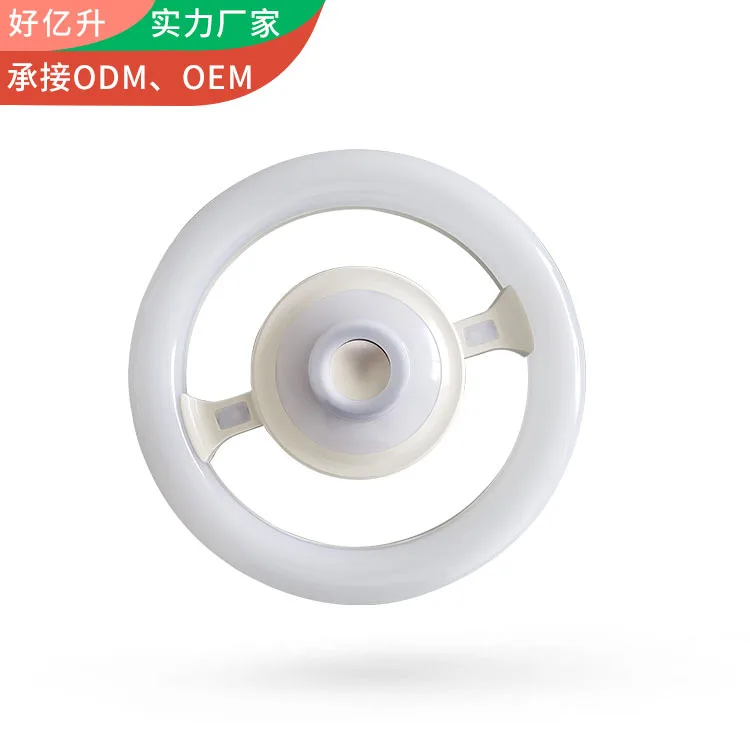 

Cross Border LED Music Bluetooth Bulb Bluetooth Link Smart Bulb Living Room Bedroom Bluetooth Bulb