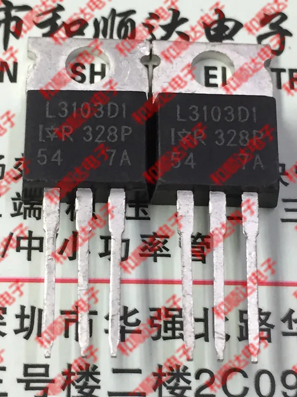 /5 предметов в лоте, IRL3103D1-220 30V 64A