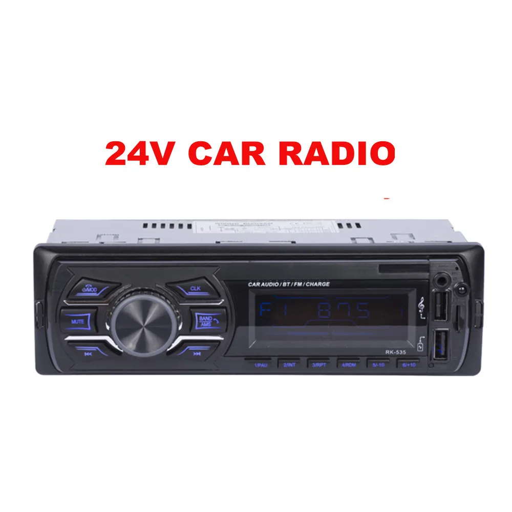 DC 24 В RK-535 1 Din приемник для грузовика FM Фиксированная Панель Авто Аудио Bluetooth