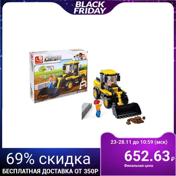 

Constructor "Construction tractor", 212 parts