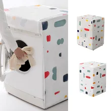 Sunscreen Dust Proof Washing Machine Cover Refrigerator Washing Machine Cover Microwave Oven Cover Household Merchand