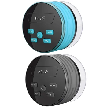 

IPX7 Bluetooth Speaker Portable FM Bathroom Waterproof Subwoofer with Breathing Light Suction Cup Wireless Speaker