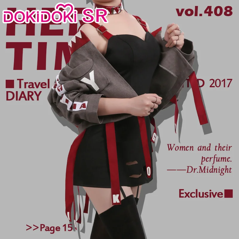 DokiDoki аниме Моя геройская Академия косплей Boku No Hero Adademia Косплей химико Тога Doujin