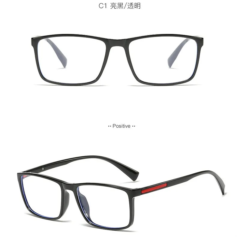 Акция Цена мужские анти-синие очки Оптическая оправа очки для мужчин прозрачные линзы винтажные очки Oculos - Цвет оправы: Черный