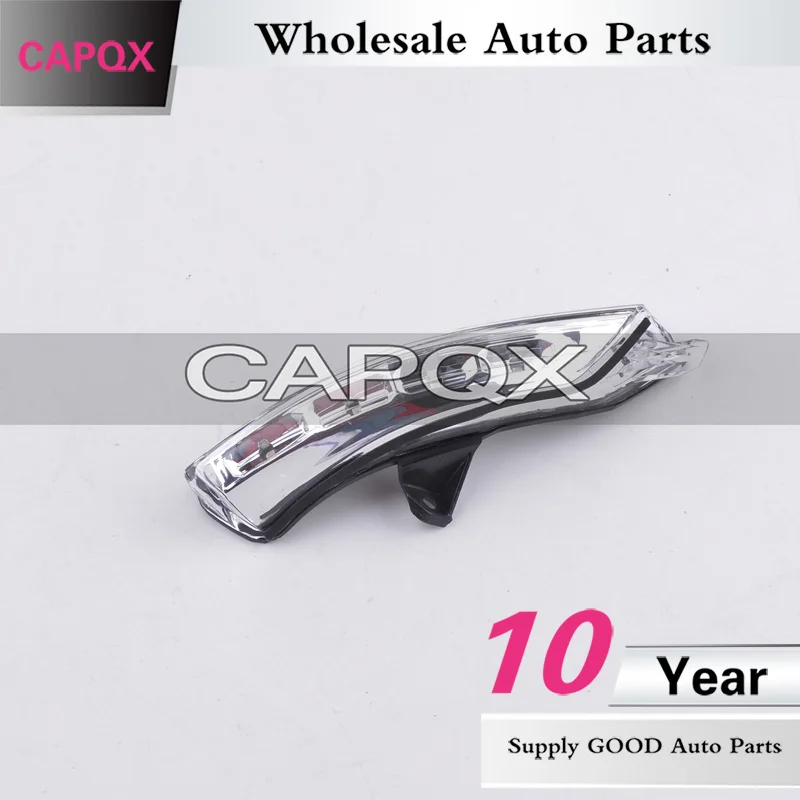 转向灯 雪佛兰迈锐宝  (6)