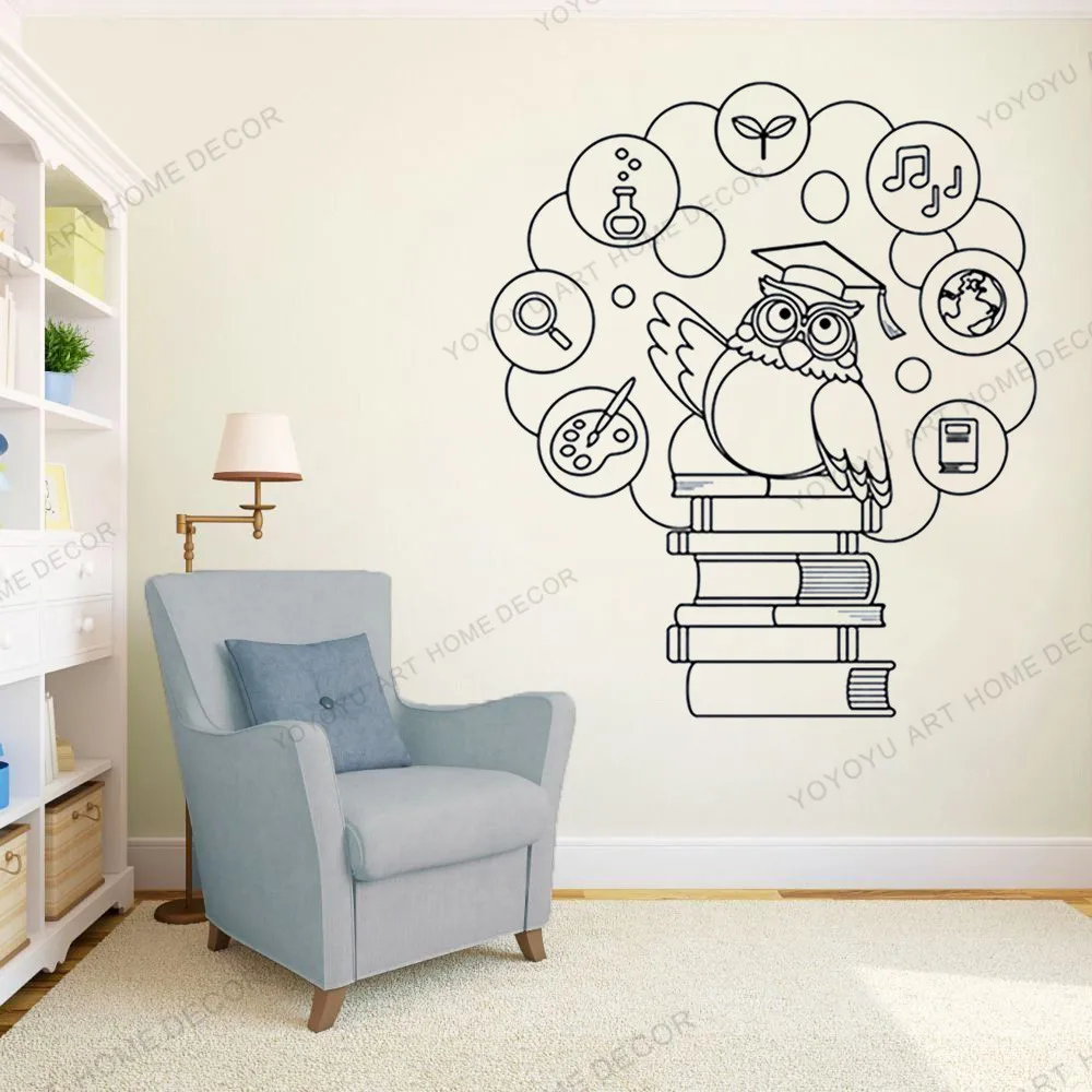 Креативный офисный дизайн настенные фрески Сова с книжками Настенная Наклейка